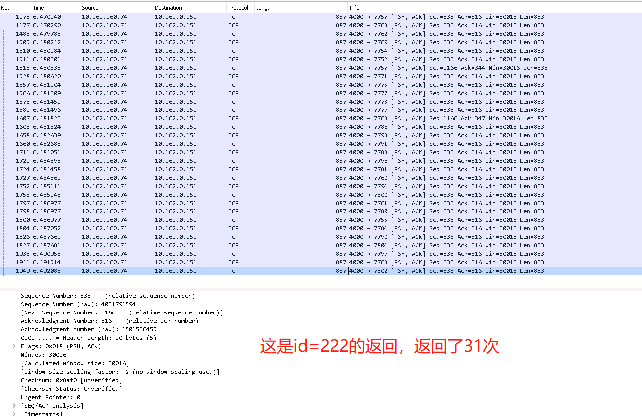 %E5%BE%AE%E4%BF%A1%E5%9B%BE%E7%89%87_20220407163115