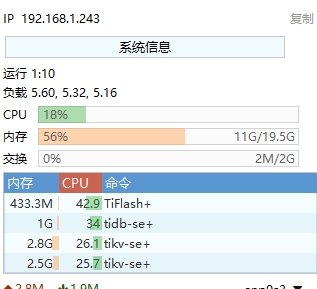 微信截图_20240604095133