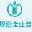 TiDBer_Jiangmw